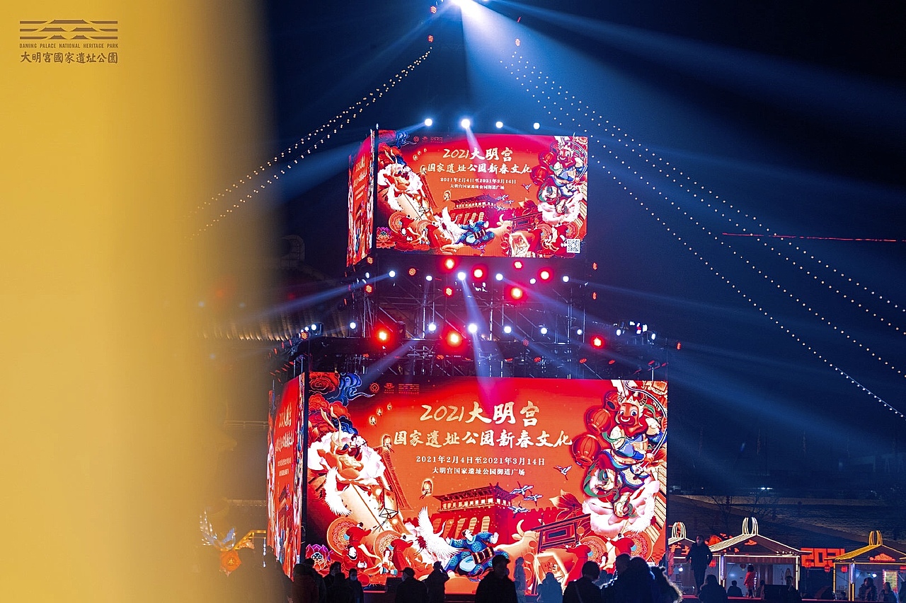 牛年大吉|2021西安大明宫国家遗址公园灯会（图ZMjQ1NDcxMzU2） - 商业插画 - 站酷设计师妮可Nikoo原创素材 - 站酷ZCOOL