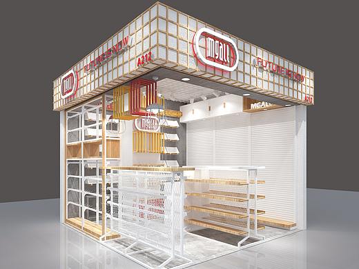 专卖店
