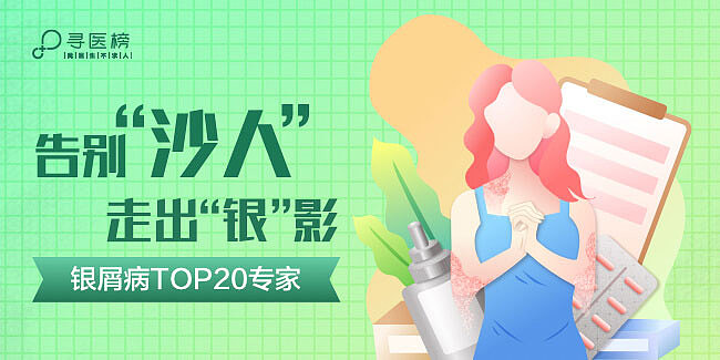 BANNER小合集 - Part 1（图ZMTcxMDExNjUy） - 运营设计 - 站酷设计师Eurus_Studio原创素材 - 站酷ZCOOL