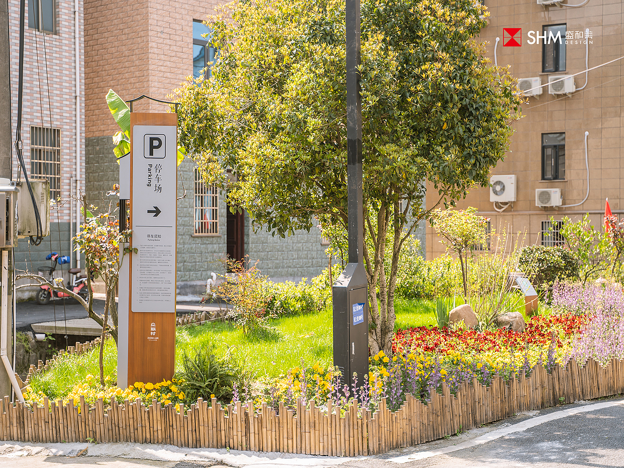 河上镇美丽乡村导视设计 | 根植于民俗的新中式（图ZMjM3MDQ1ODI0） - 商业空间设计 - 站酷设计师盛和美设计原创素材 - 站酷ZCOOL