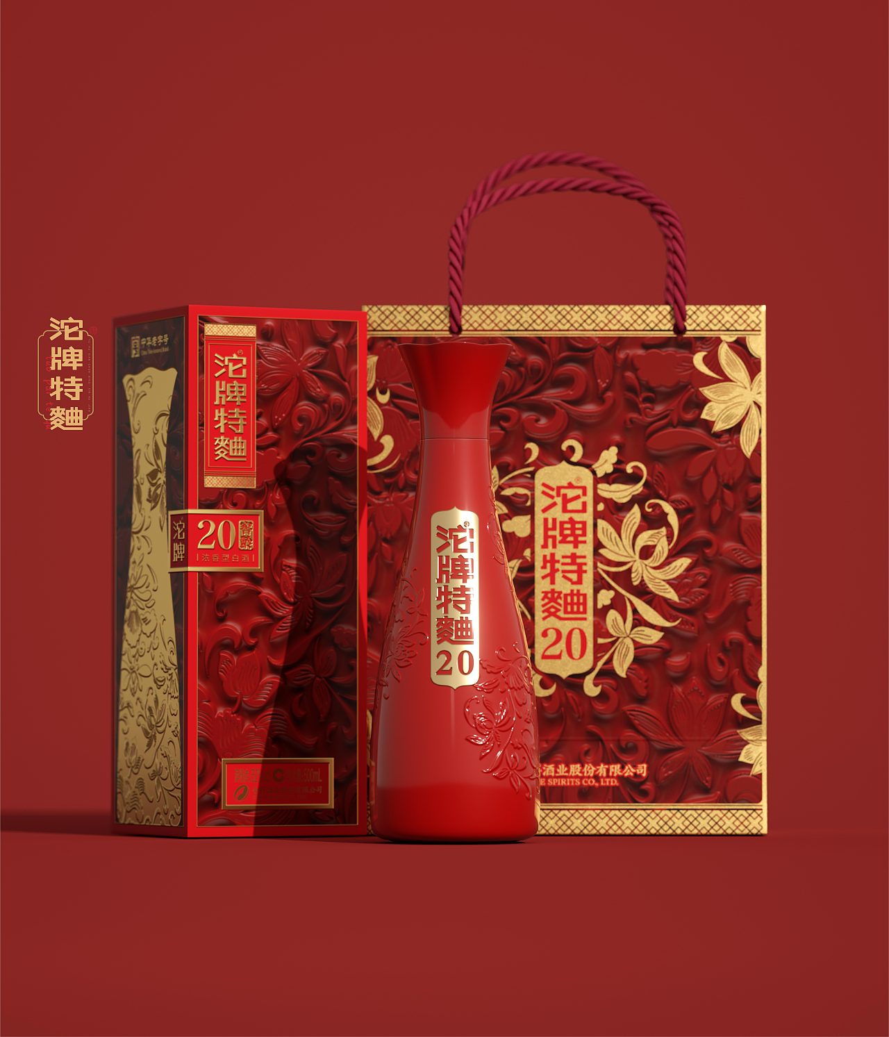 2021吴尧工作室作品合集（图ZMjg2MzU3Njk2） - 其他平面 - 站酷设计师吴尧文化原创素材 - 站酷ZCOOL