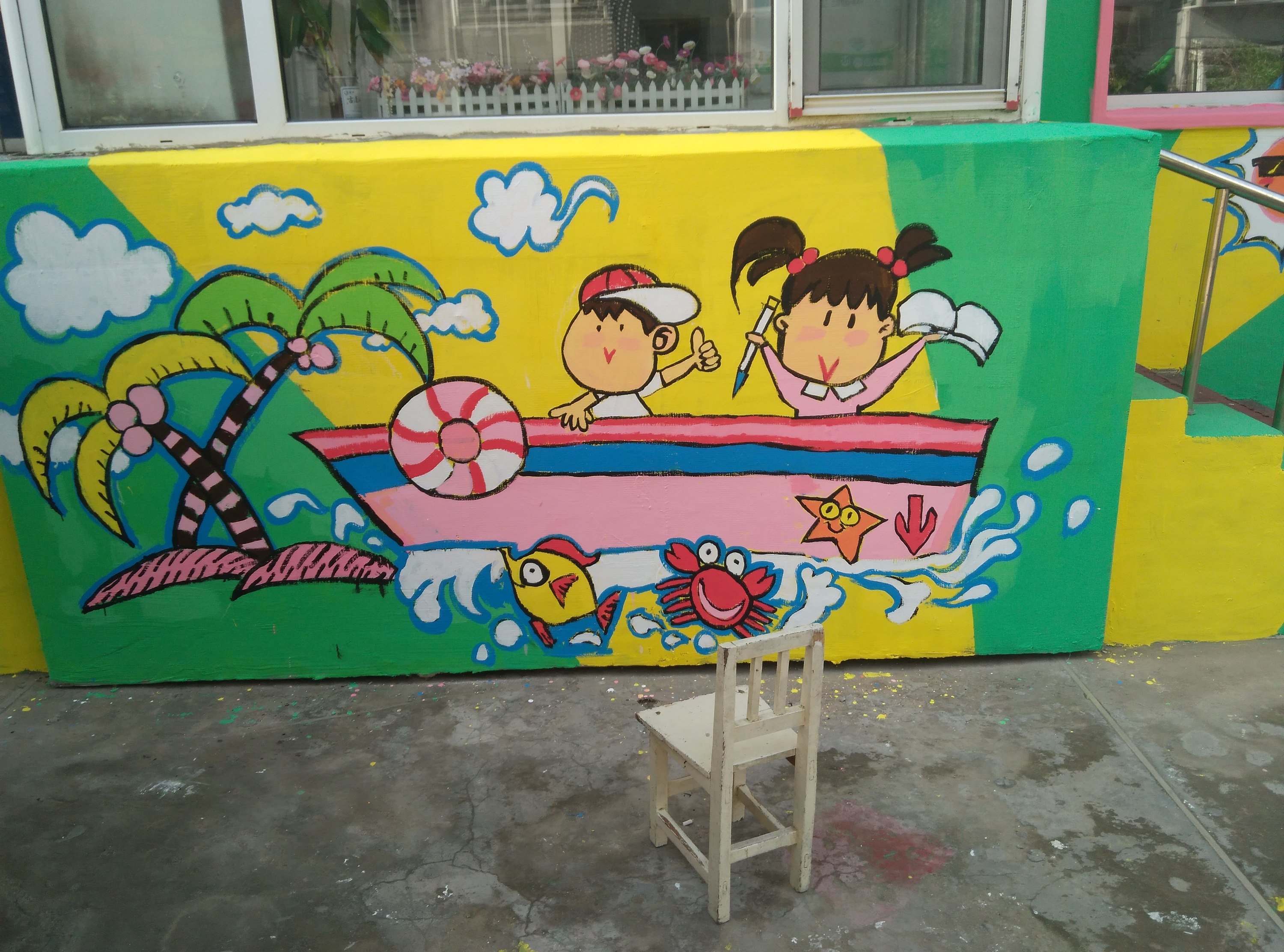 幼儿园彩绘