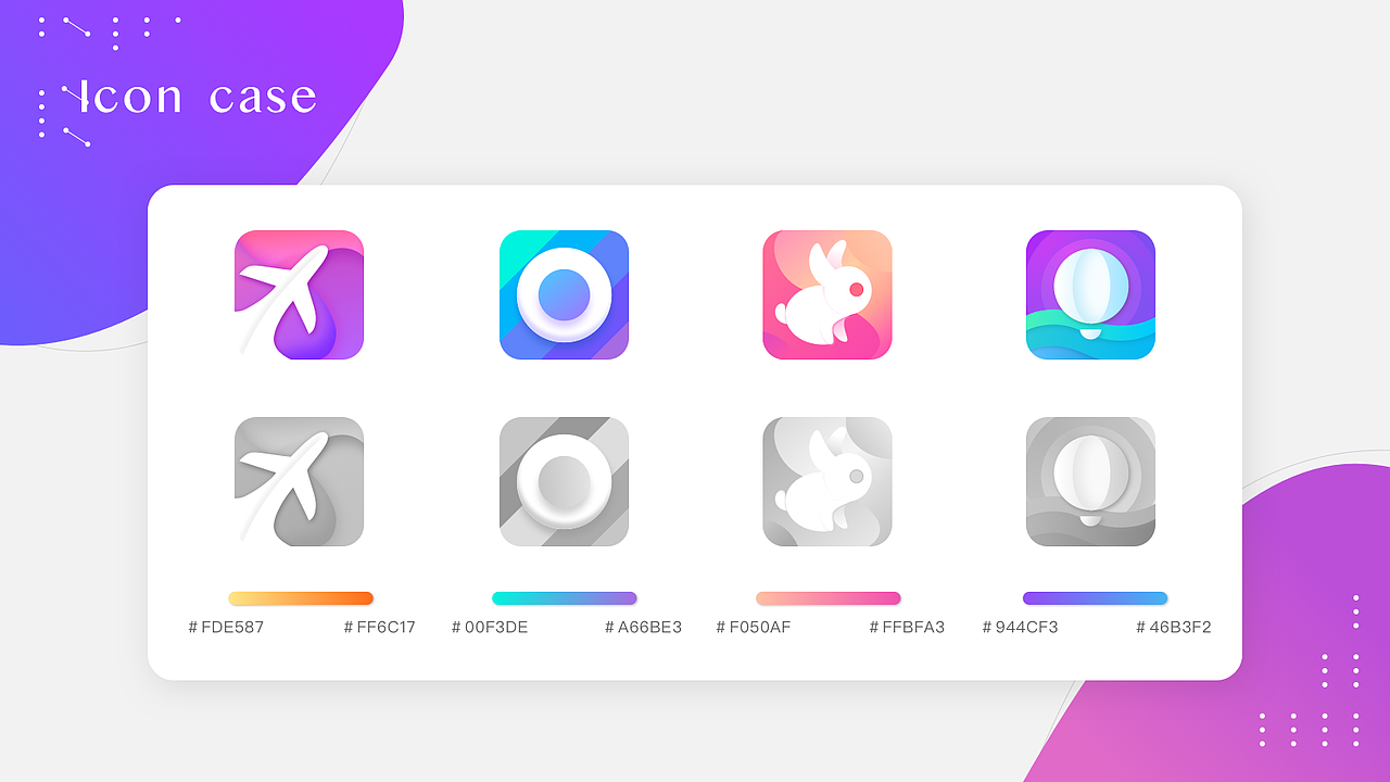 icon（图ZMTE2MDg0OTM2） - 图标 - 站酷设计师喵小蛮大人原创素材 - 站酷ZCOOL