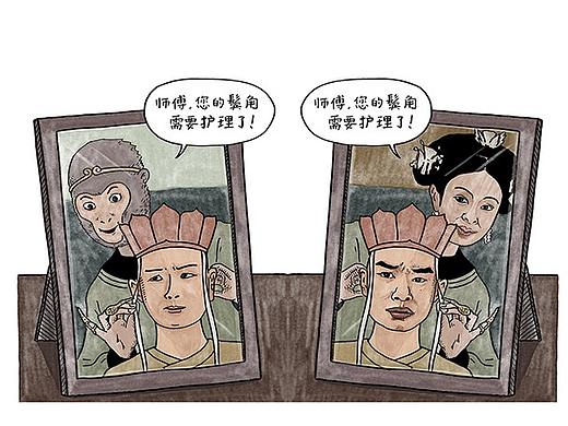 创意脑洞漫画，绘心一笑！