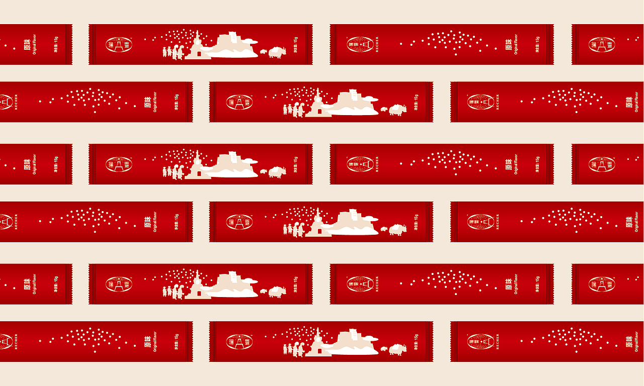 瑞雪RECHER 藏原奶茶品牌视觉（图ZMTU0NTk0MTEy） - 品牌 - 站酷设计师春和工作室原创素材 - 站酷ZCOOL