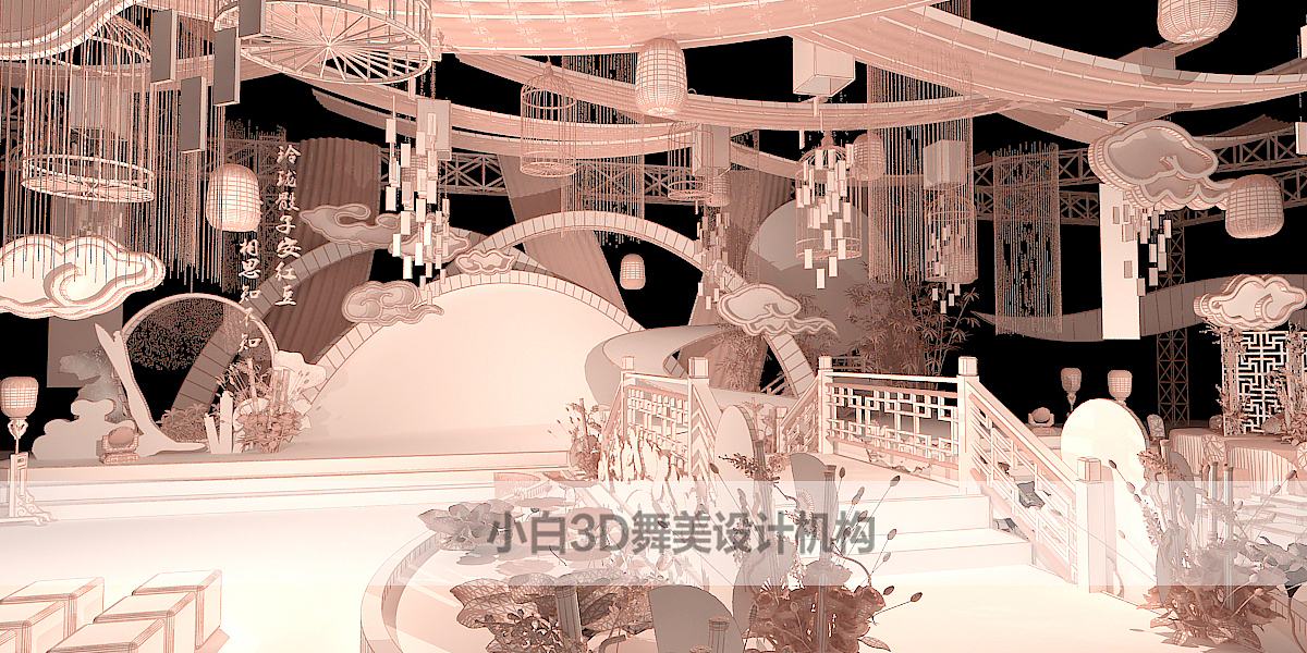 红色中式舞台宴会婚礼设计