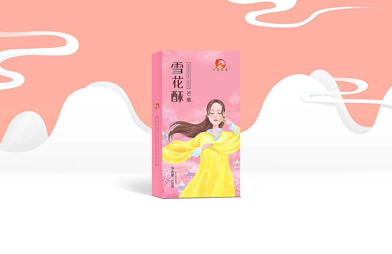 雪花酥包装（图ZMjA3MzE2MjIw） - 包装 - 站酷设计师子韦原创素材 - 站酷ZCOOL