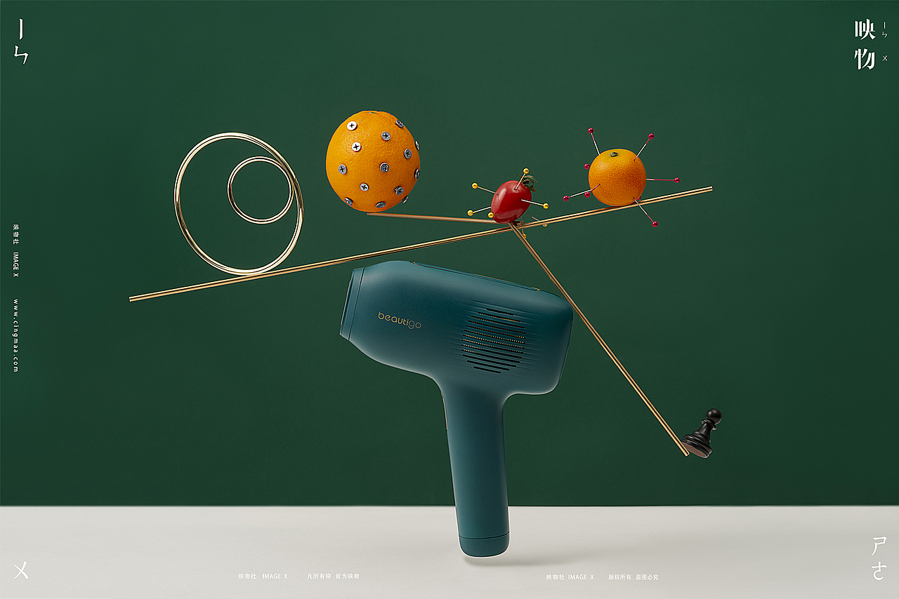 产品静物摄影 | Beautigo蓝宝石脱毛仪 x 映物社