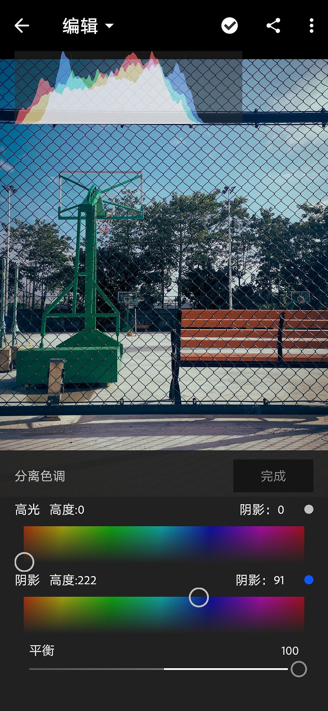 教程：调出柯达Portra 160VC的胶片色（图ZMjc0OTk1Mjg4） - 人文/纪实摄影 - 站酷设计师生根原创素材 - 站酷ZCOOL