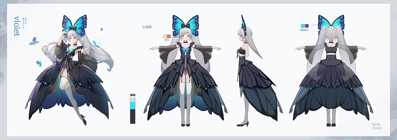 五月立绘（三视图排版）（图ZMzA4NjMzODk2） - IP形象 - 站酷设计师惜旧香原创素材 - 站酷ZCOOL