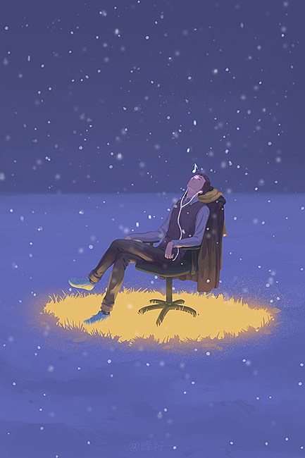 学习这条路 注定要孤身前行