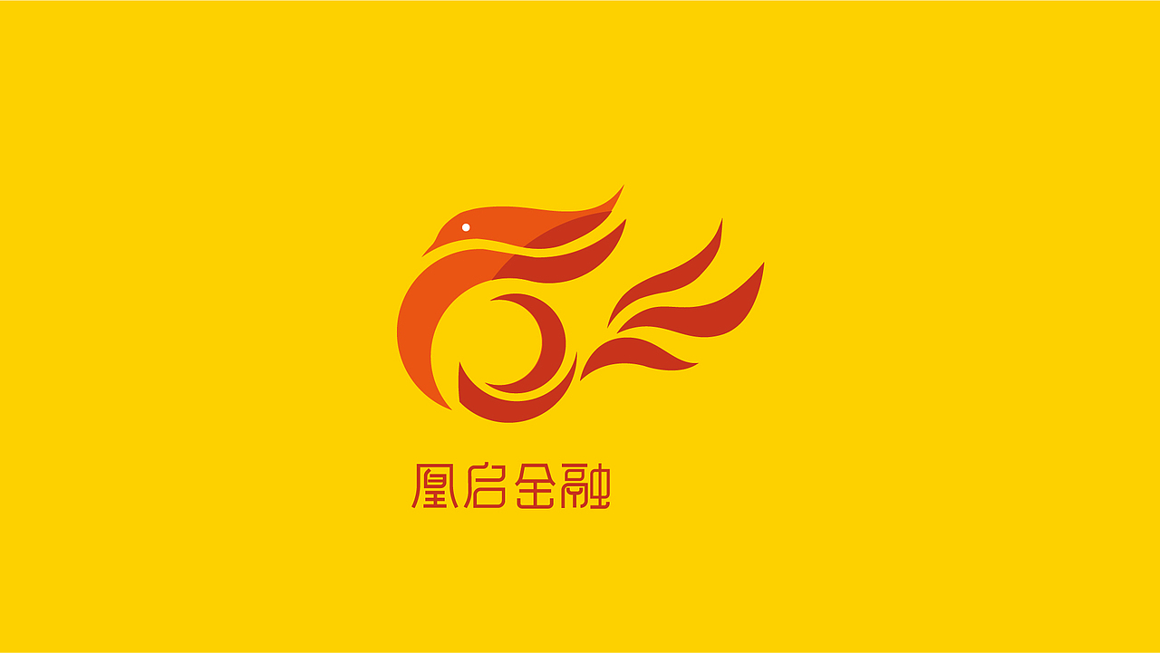 2020上半年度LOGO合辑（图ZMjA5OTQyOTgw） - Logo - 站酷设计师一枚薛原创素材 - 站酷ZCOOL