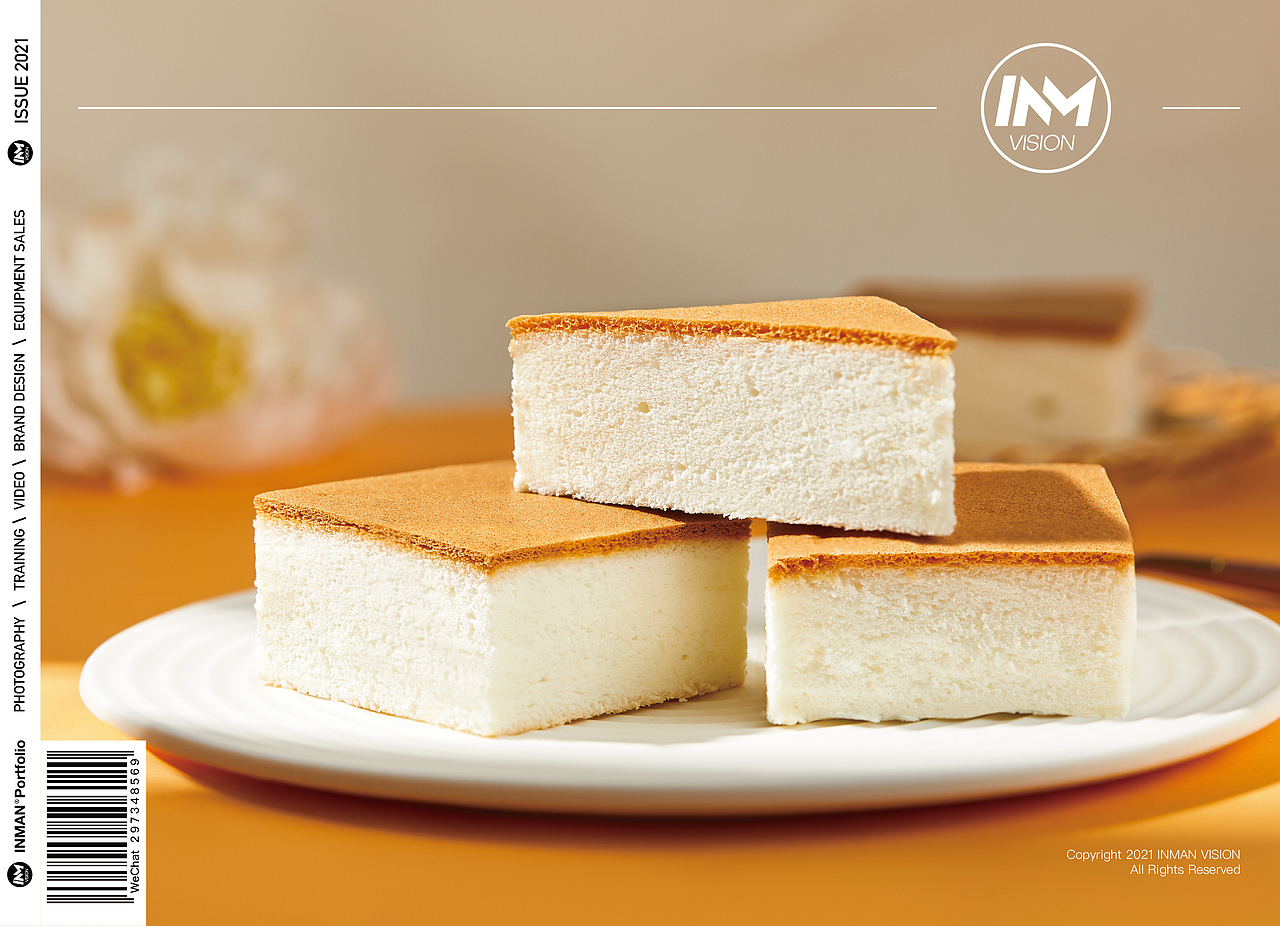 初吉 ✖ INMANVISION（图ZMjUyMTU2MzAw） - 美食摄影 - 站酷设计师盈门先生原创素材 - 站酷ZCOOL