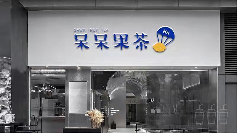 作品集（图ZMjk1ODE2MDQ0） - APP界面 - 站酷设计师梦泽南栖原创素材 - 站酷ZCOOL