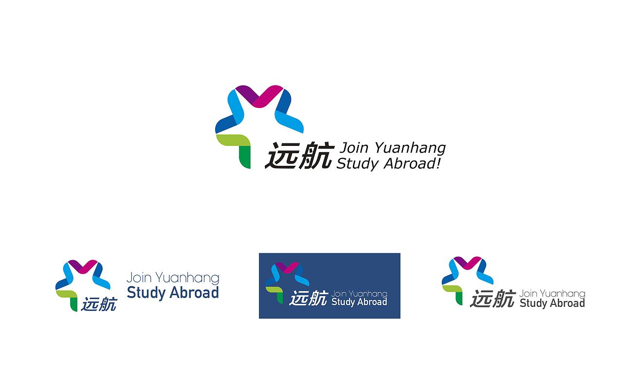 远航计划 | VI设计 | 品牌设计 | LOGO设计