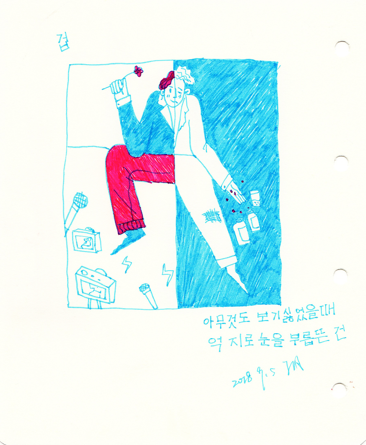 涂鸦（图ZMjI4NDcxMDAw） - 新锐潮流插画 - 站酷设计师梦游野狗原创素材 - 站酷ZCOOL