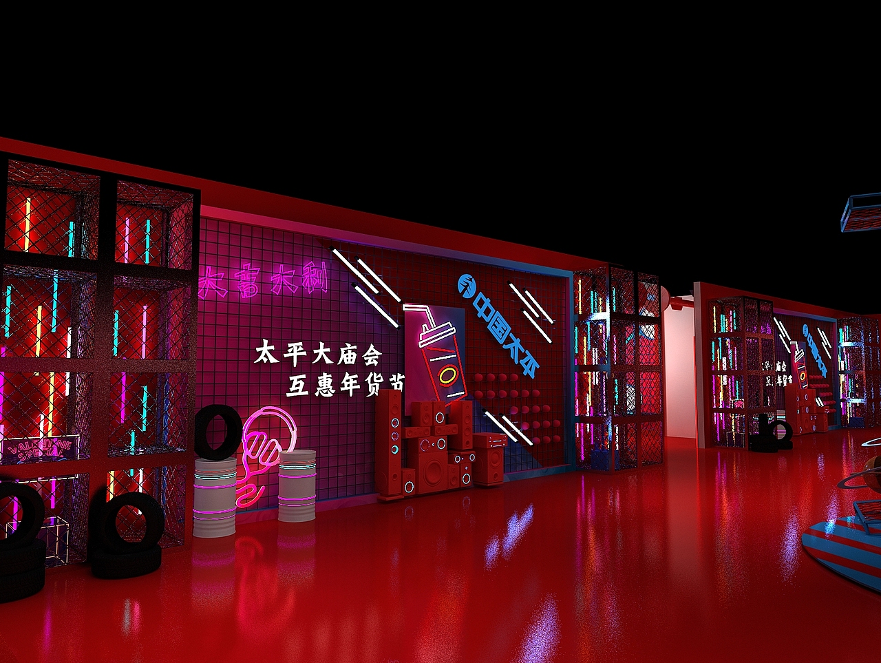 年货节 国潮风 舞美 展位（图ZMjQwNDgzOTcy） - 舞台美术 - 站酷设计师3D设计联系我原创素材 - 站酷ZCOOL