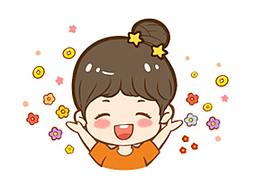 第二套個人表情包 超開心了