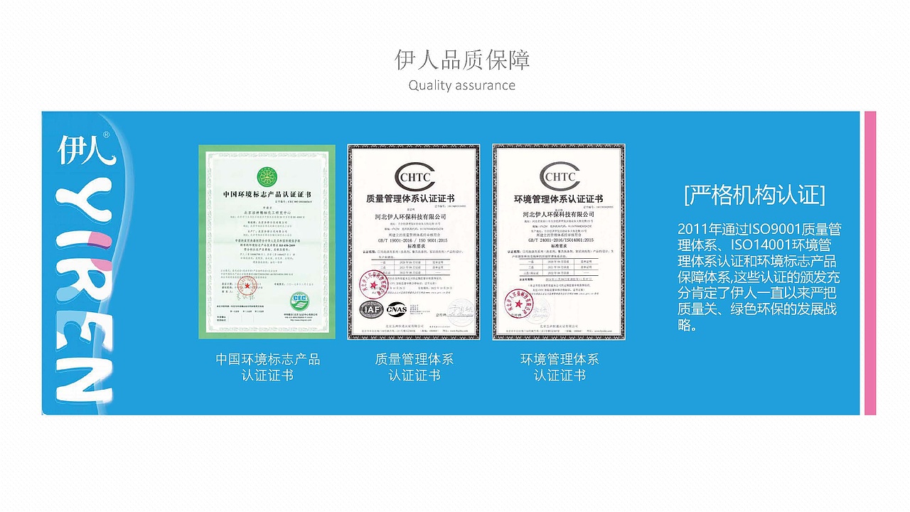 品牌包装设计（图ZMjg5MzA5NTgw） - 包装 - 站酷设计师狂尾隆原创素材 - 站酷ZCOOL