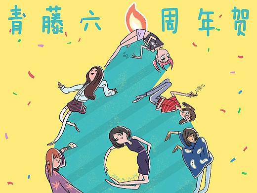 下班随笔日常系列_vol.05