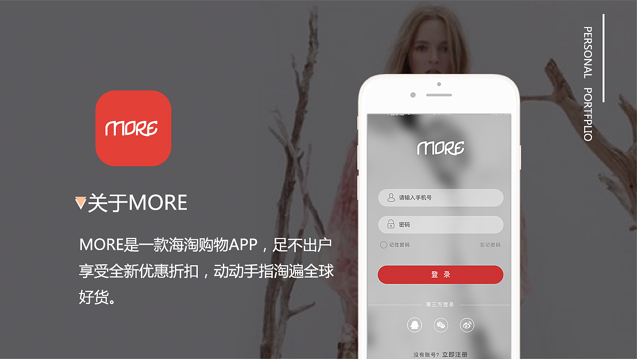 UI作品集（图ZMTM5OTI5MDY0） - 软件界面 - 站酷设计师小俊的画原创素材 - 站酷ZCOOL
