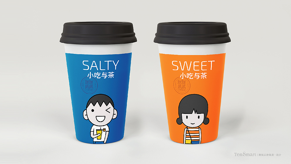 茶饮设计-餐饮设计（图ZMTYwNzExODQw） - 品牌 - 站酷设计师腾锐品牌策划设计原创素材 - 站酷ZCOOL