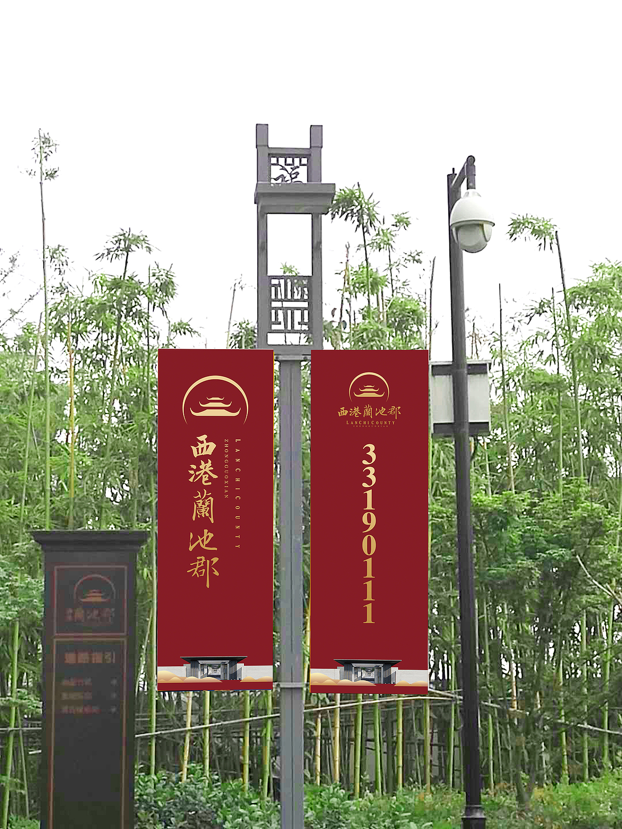 地产提案（图ZMTUwMzc4MjY4） - 品牌 - 站酷设计师冰蓝冰原创素材 - 站酷ZCOOL