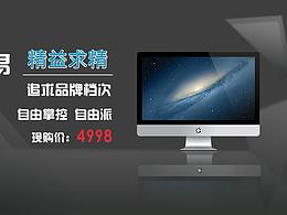 详情页