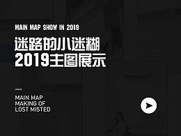 主图-空调