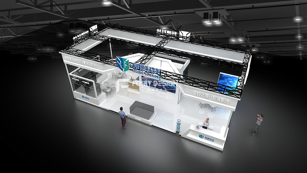 展台设计 | 利蕙科技展台（图ZMjg1MjQ2OTAw） - 展陈设计 - 站酷设计师胡先森Design原创素材 - 站酷ZCOOL