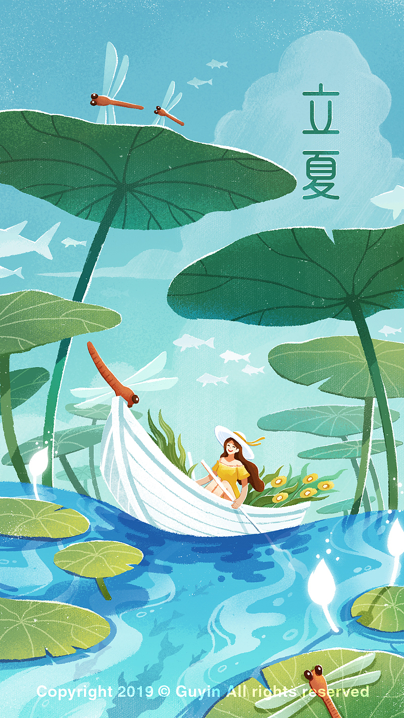 节气插画闪屏（图ZMTU5MTk3Mzky） - 商业插画 - 站酷设计师昨日的Guyin原创素材 - 站酷ZCOOL