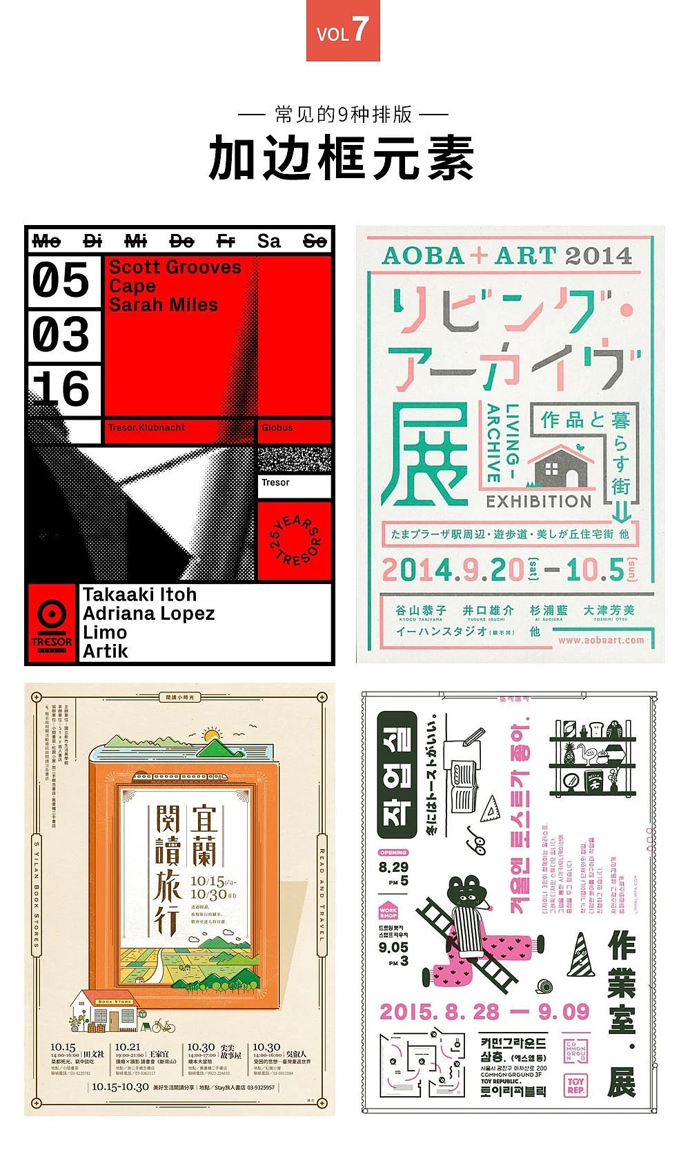 1000_1666竖版 竖屏