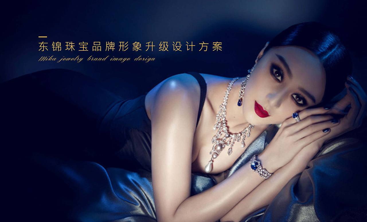 一些标志设计方案整理（图ZNDk2ODQ2NDg=） - Logo - 站酷设计师ZY_Brand原创素材 - 站酷ZCOOL