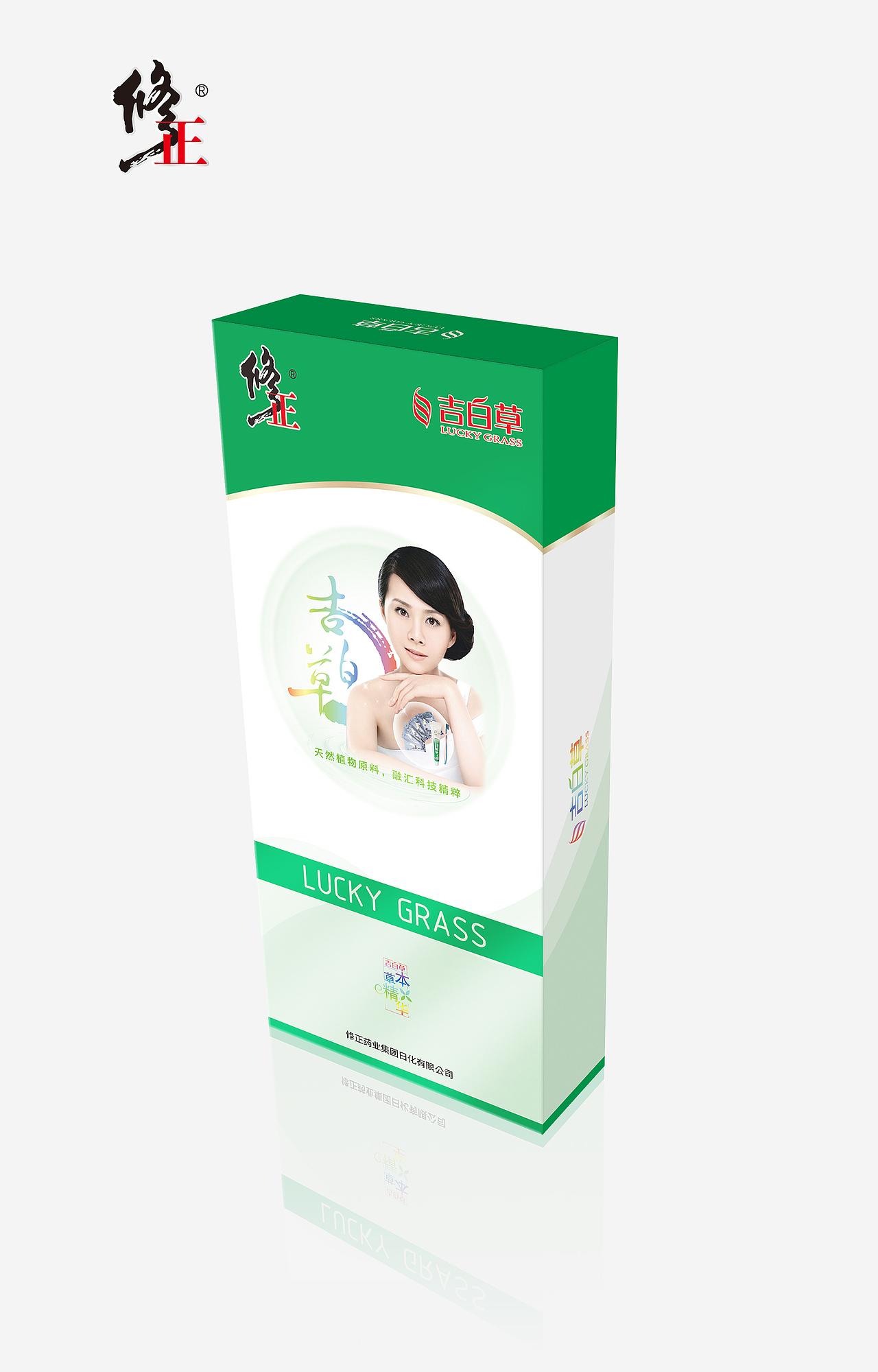 2016整理（图ZNTE4MzcxOTI=） - 包装 - 站酷设计师elensen原创素材 - 站酷ZCOOL