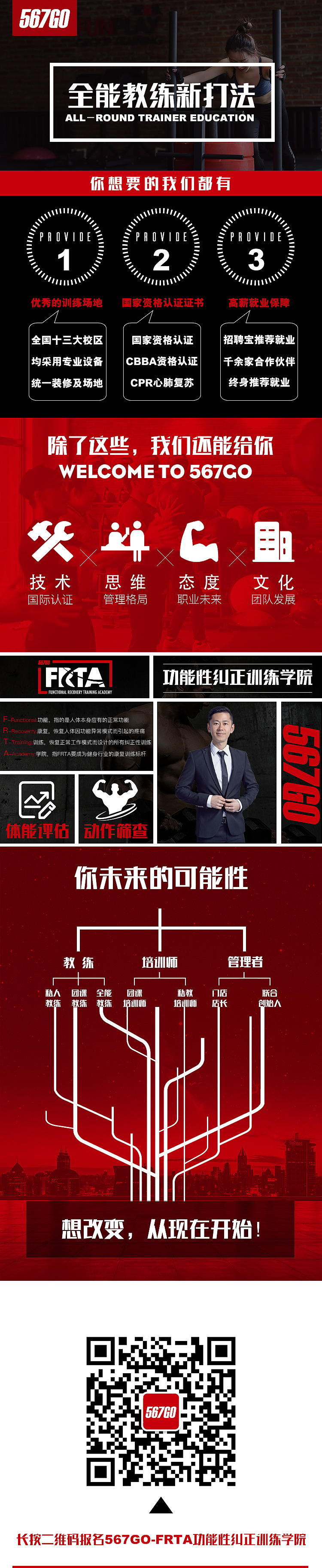 平面小作品（图ZOTgyNjQzMjQ=） - 其他平面 - 站酷设计师设计到底是神马原创素材 - 站酷ZCOOL