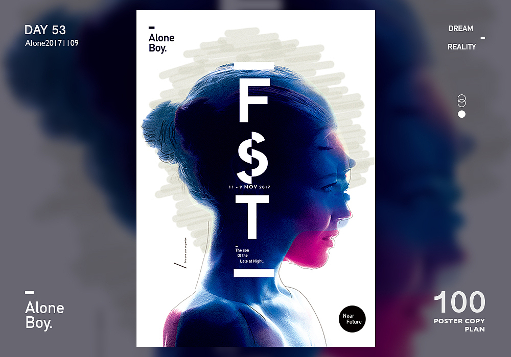 2017最后100天（图ZMTAxMzY0MDMy） - 海报 - 站酷设计师Alone独灬夜原创素材 - 站酷ZCOOL
