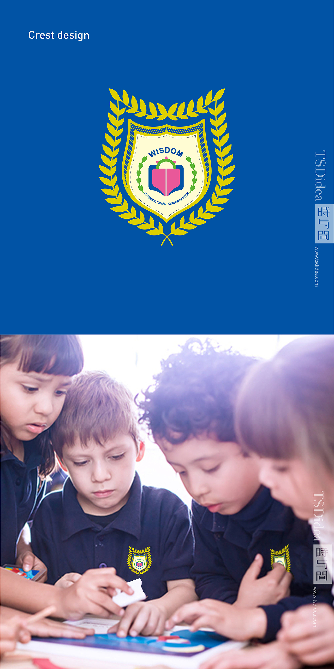 瑞思顿国际幼儿园品牌设计(图ZMTA3MjMzNTk2) - Logo - 站酷设计师时与间品牌设计原创素材 - 站酷ZCOOL