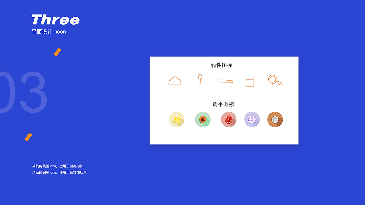 2019-2020 UI/平面作品整理（图ZMjIyMTY1NzQw） - 其他 - 站酷设计师弯月小叨原创素材 - 站酷ZCOOL