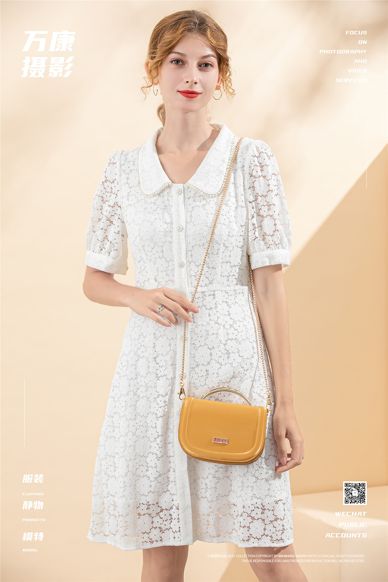 万康摄影 包包手提包挎包化妆包静物白底拍摄（图ZMjQ0ODUxODI0） - 产品摄影 - 站酷设计师万康摄影原创素材 - 站酷ZCOOL