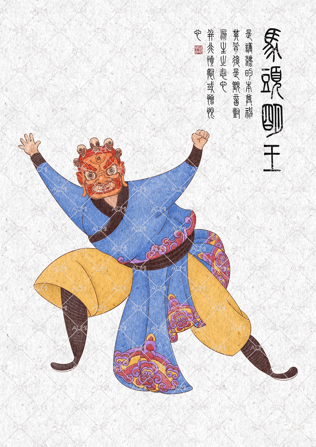 中国神话人物009魁星素材图片下载-素材编号04086178-素材天下图库