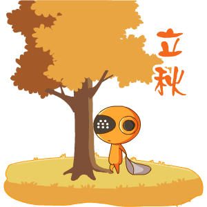 农村人眼中的24节气动态表情