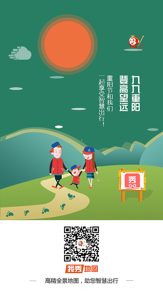 平面（图ZNzE5Njk4MDA=） - 其他平面 - 站酷设计师喵喵135原创素材 - 站酷ZCOOL