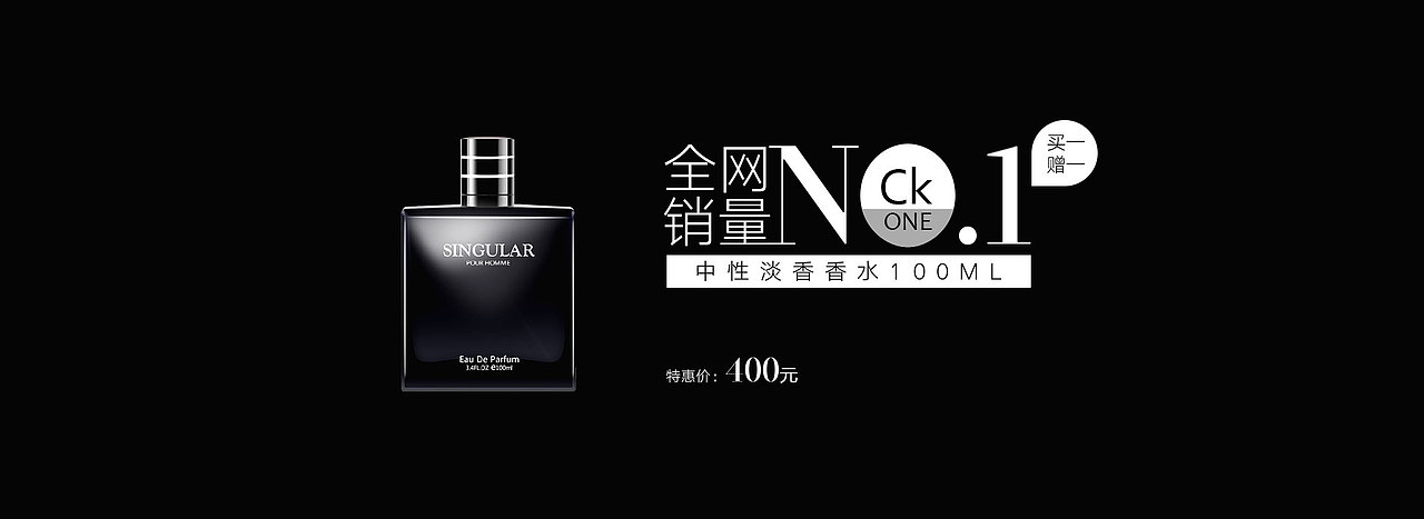 banner排版练习（图ZODE1NzUwODQ=） - 运营设计 - 站酷设计师雨天狂睡原创素材 - 站酷ZCOOL