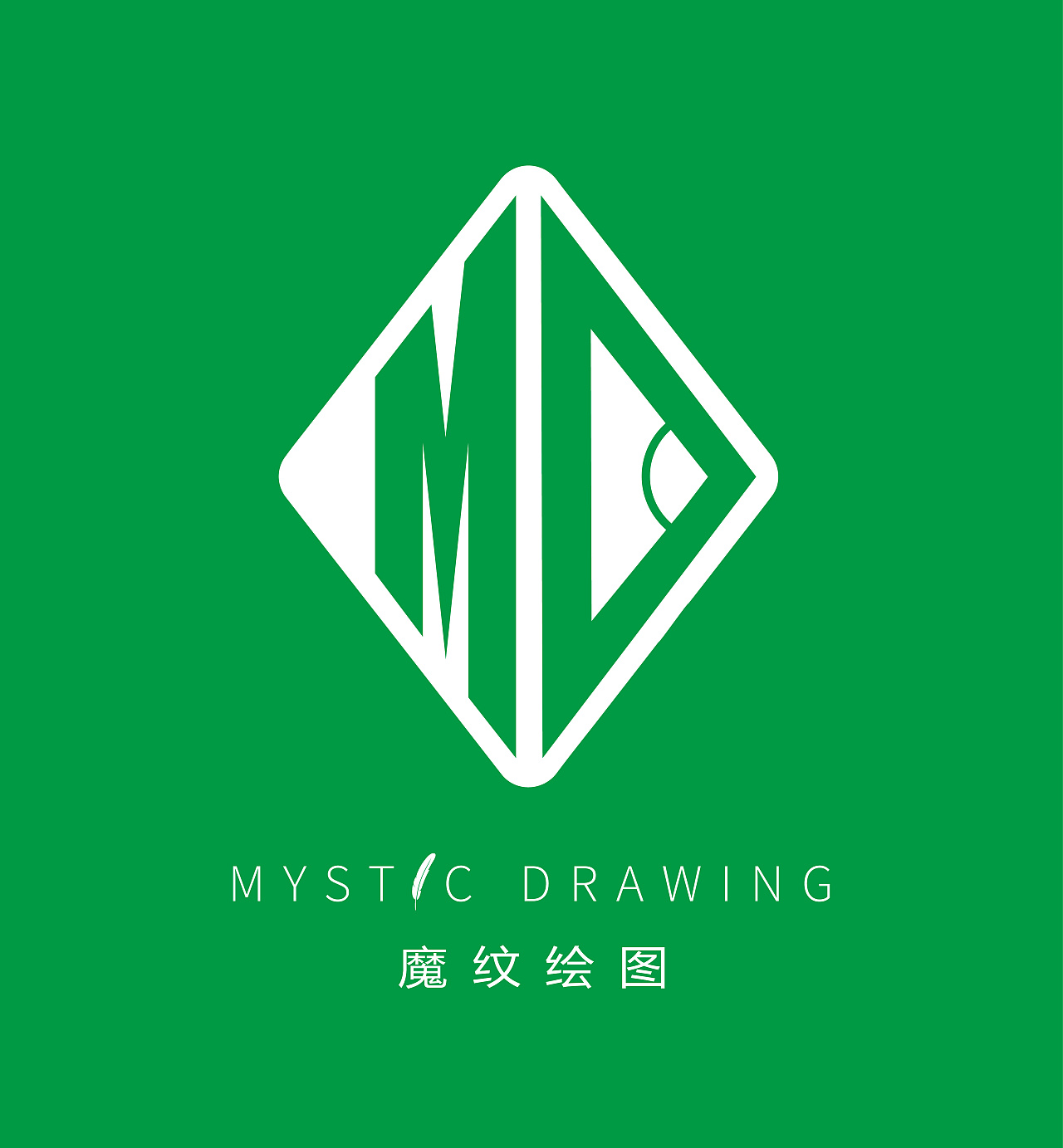 绘图软件项目logo|平面|logo|suihao110 - 原创作品 - 站酷 (zcool)