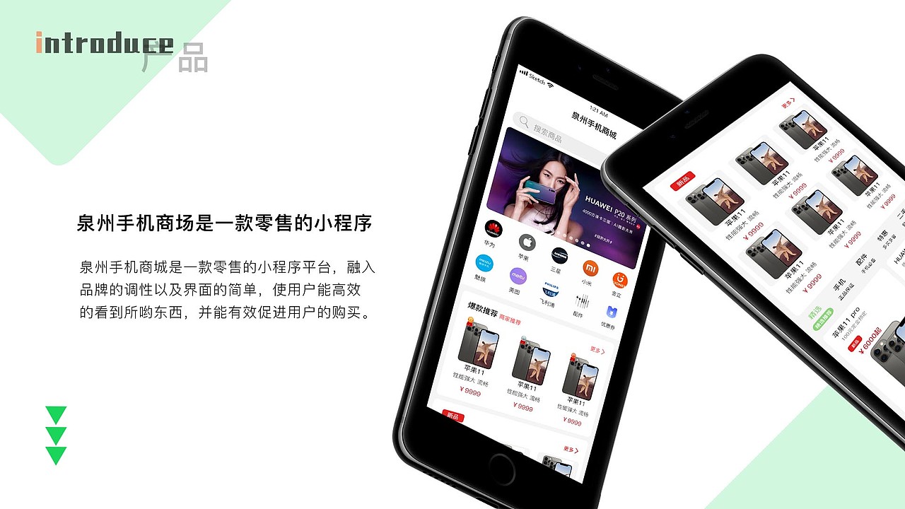 作品集（图ZMjcwODEwMDA0） - APP界面 - 站酷设计师蓝蓝波原创素材 - 站酷ZCOOL