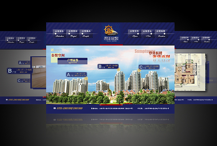 房地产网站练习（图ZMzI5ODgwNA==） - 图标 - 站酷设计师vily0124原创素材 - 站酷ZCOOL