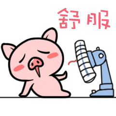 猪面面 动态表情~ 微信表情 - 原创作品 - 站酷(zcool)