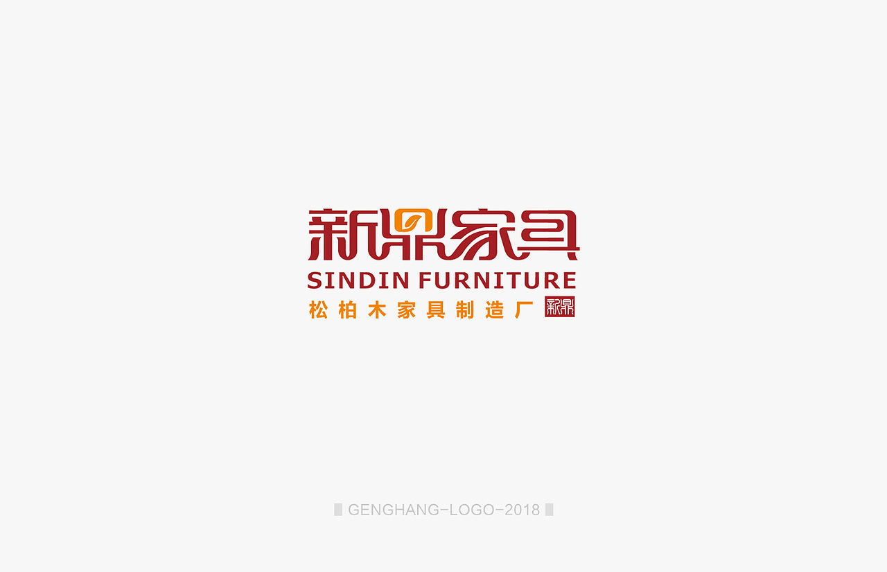logo商业案例
