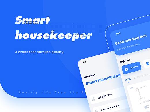 Smart housekeeper/智能家居产品（概念设计）