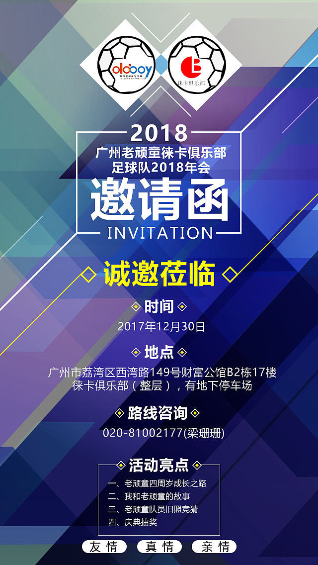 精修（图ZMjI2MTEyMjIw） - 图案 - 站酷设计师sl3997992原创素材 - 站酷ZCOOL